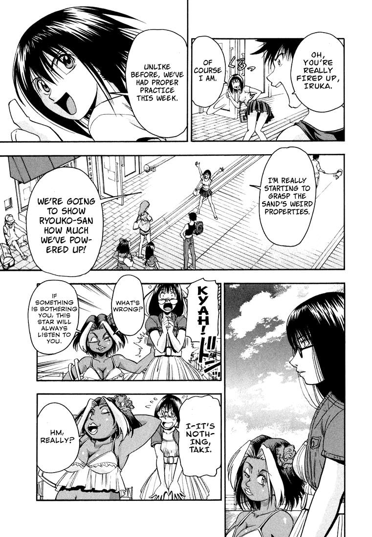 Beach Stars Chapter 23 page 13 - Chapter 23: Each Person's Cirumstances