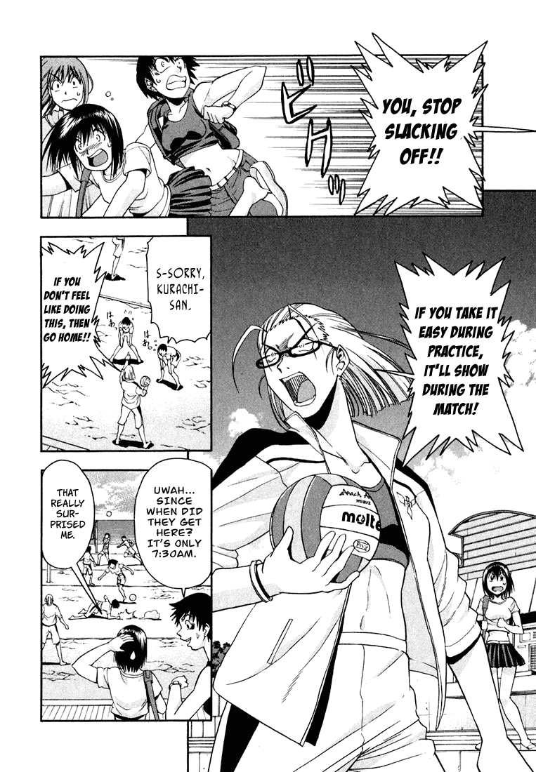 Beach Stars Chapter 23 page 14 - Chapter 23: Each Person's Cirumstances