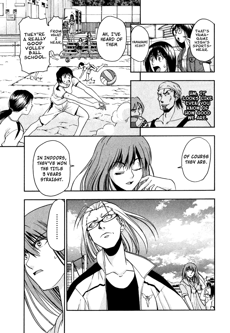 Beach Stars Chapter 23 page 15 - Chapter 23: Each Person's Cirumstances