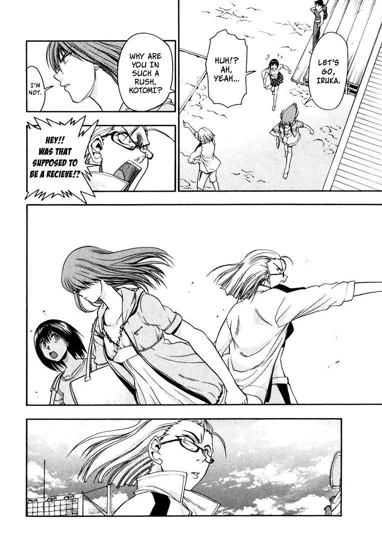 Beach Stars Chapter 23 page 16 - Chapter 23: Each Person's Cirumstances