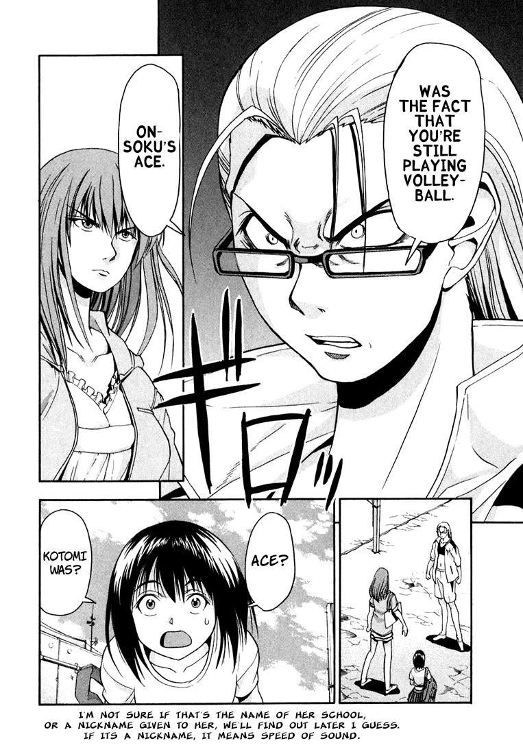 Beach Stars Chapter 23 page 18 - Chapter 23: Each Person's Cirumstances