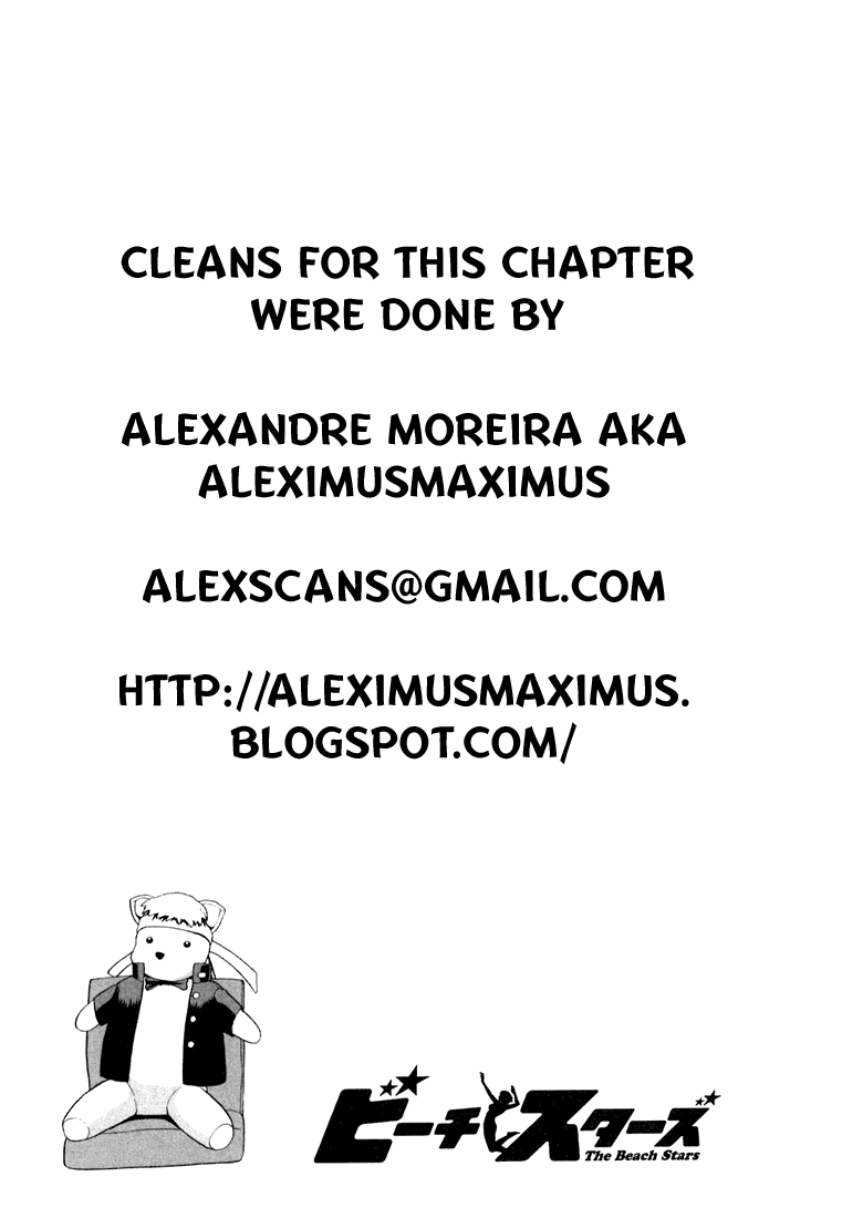 Beach Stars Chapter 23 page 19 - Chapter 23: Each Person's Cirumstances