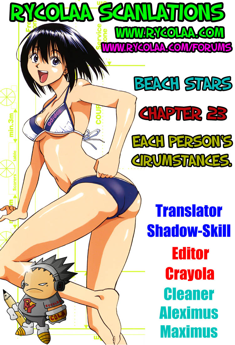 Beach Stars Chapter 23 page 20 - Chapter 23: Each Person's Cirumstances