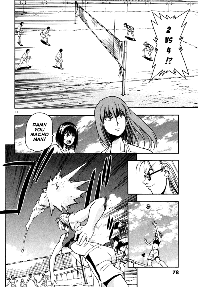 Beach Stars Chapter 24 page 11 - Chapter 24: Onsoku's Ace