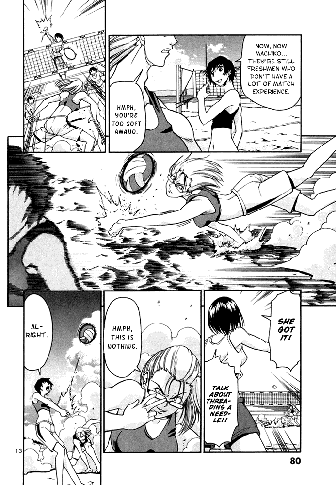 Beach Stars Chapter 24 page 13 - Chapter 24: Onsoku's Ace
