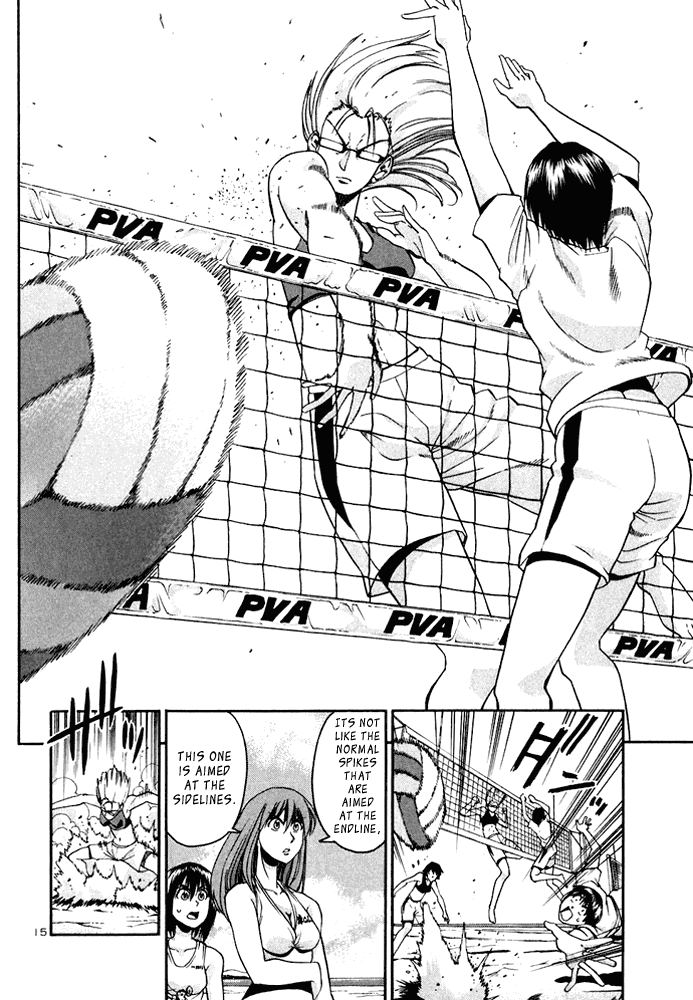 Beach Stars Chapter 24 page 15 - Chapter 24: Onsoku's Ace