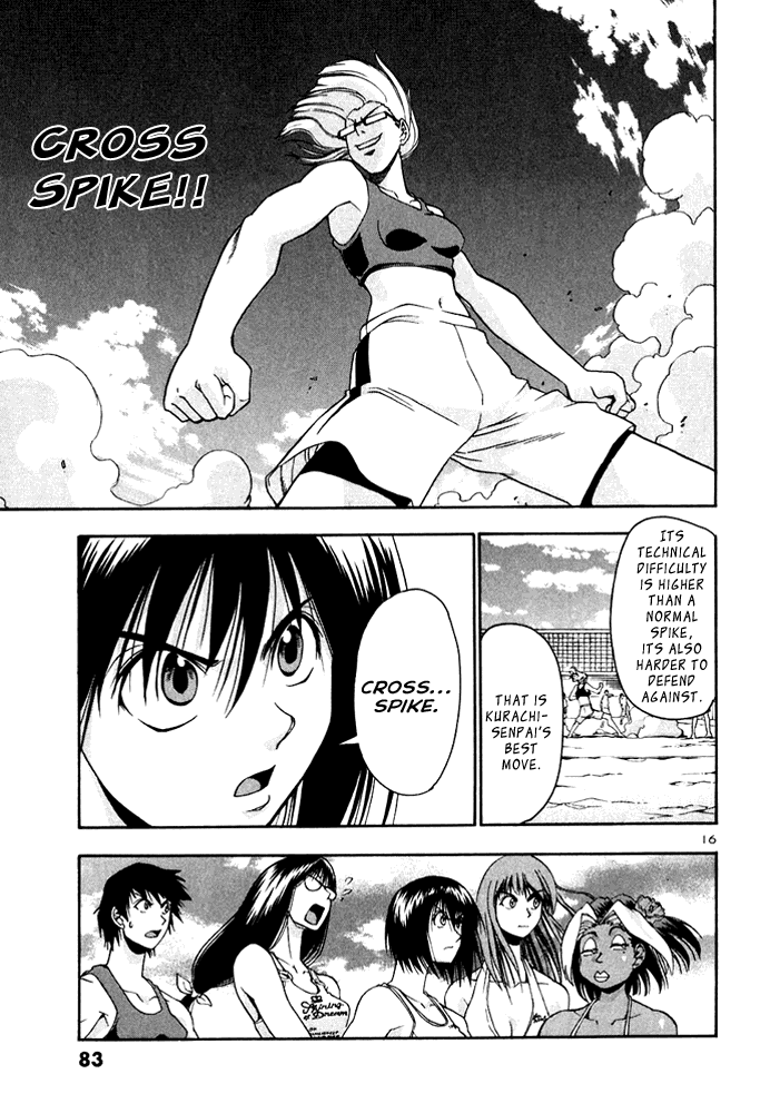 Beach Stars Chapter 24 page 16 - Chapter 24: Onsoku's Ace