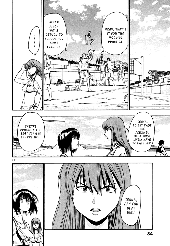 Beach Stars Chapter 24 page 17 - Chapter 24: Onsoku's Ace