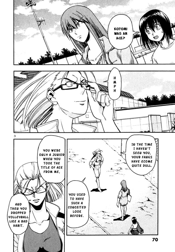 Beach Stars Chapter 24 page 3 - Chapter 24: Onsoku's Ace