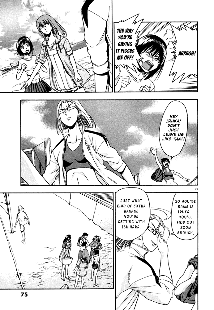 Beach Stars Chapter 24 page 8 - Chapter 24: Onsoku's Ace