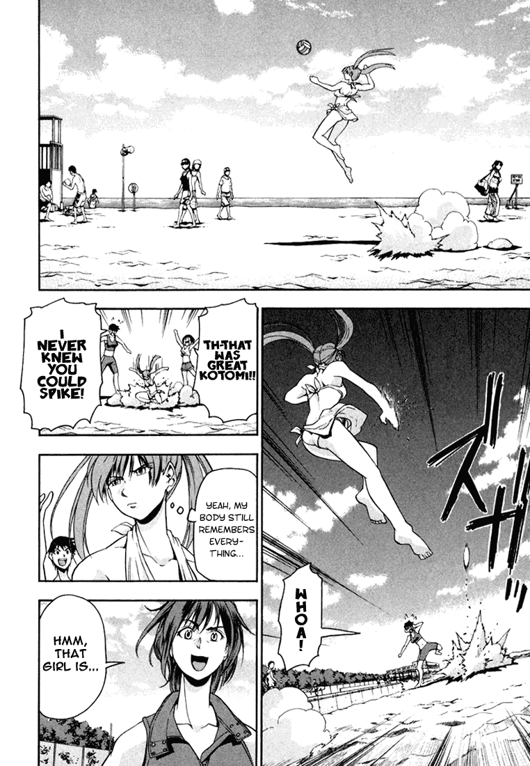 Beach Stars Chapter 25 page 10 - Chapter 25: Iruka Takes Off!