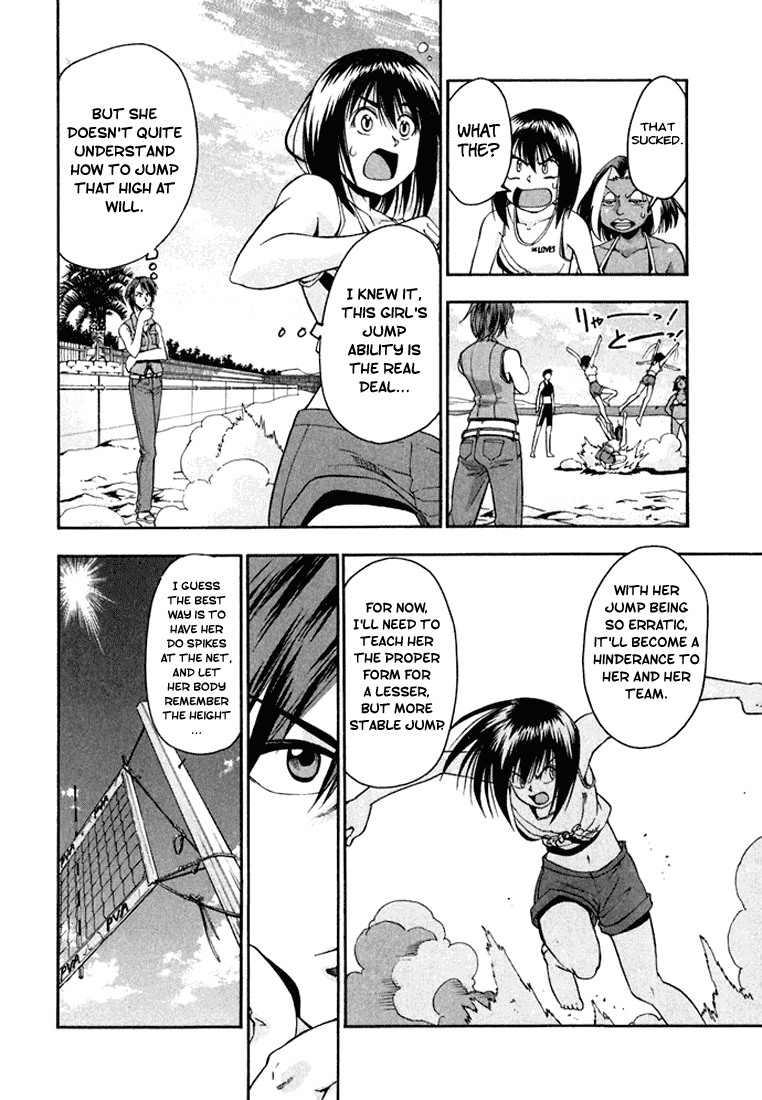 Beach Stars Chapter 25 page 14 - Chapter 25: Iruka Takes Off!