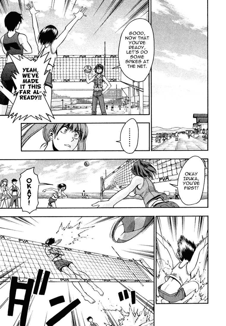 Beach Stars Chapter 25 page 15 - Chapter 25: Iruka Takes Off!