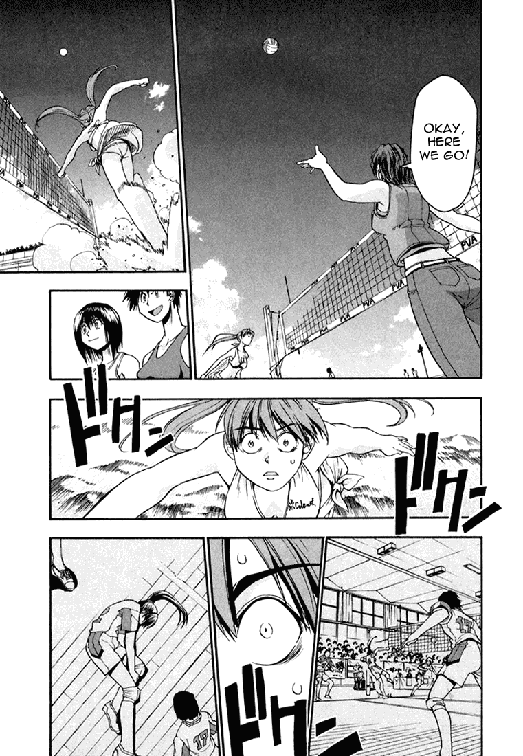 Beach Stars Chapter 25 page 17 - Chapter 25: Iruka Takes Off!