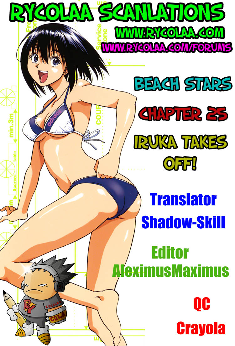 Beach Stars Chapter 25 page 21 - Chapter 25: Iruka Takes Off!