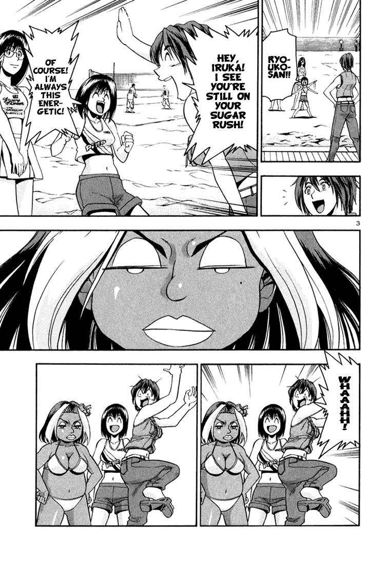 Beach Stars Chapter 25 page 3 - Chapter 25: Iruka Takes Off!