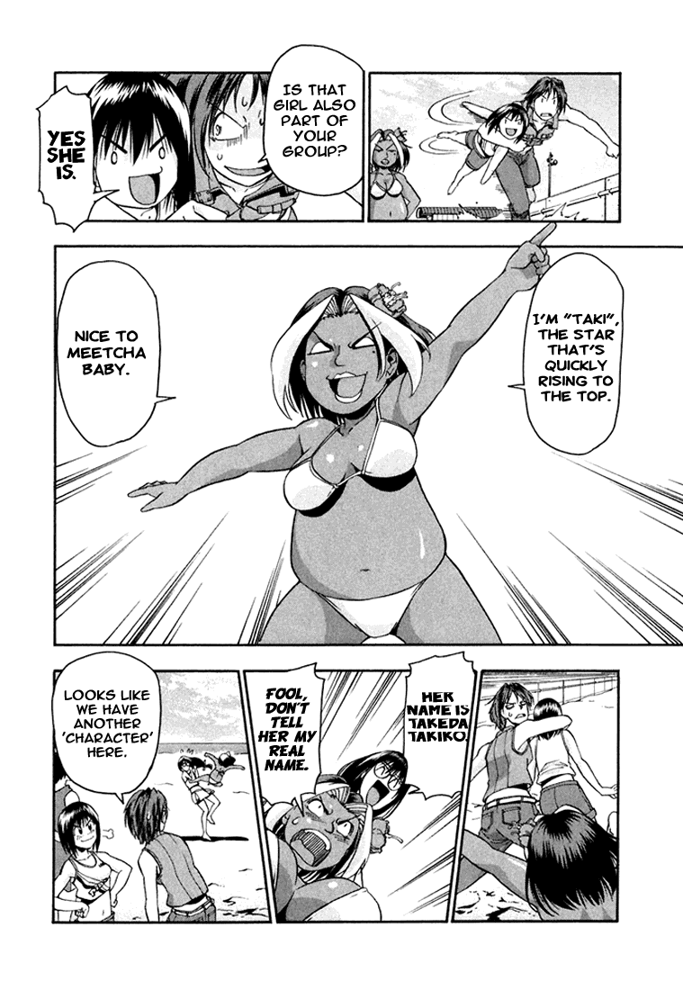 Beach Stars Chapter 25 page 4 - Chapter 25: Iruka Takes Off!