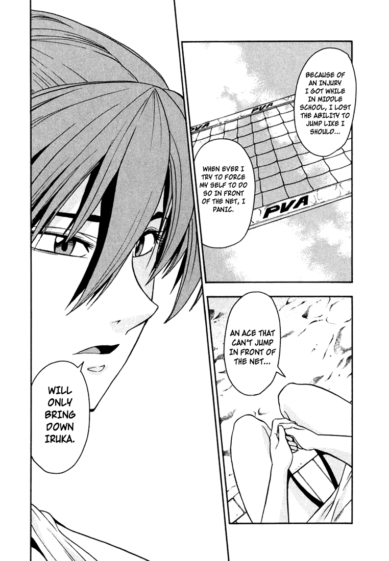 Beach Stars Chapter 26 page 10 - Chapter 26: The Moonlight Prince