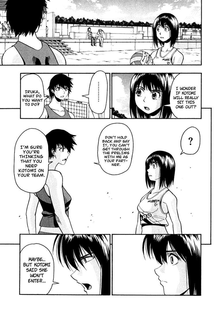 Beach Stars Chapter 26 page 11 - Chapter 26: The Moonlight Prince