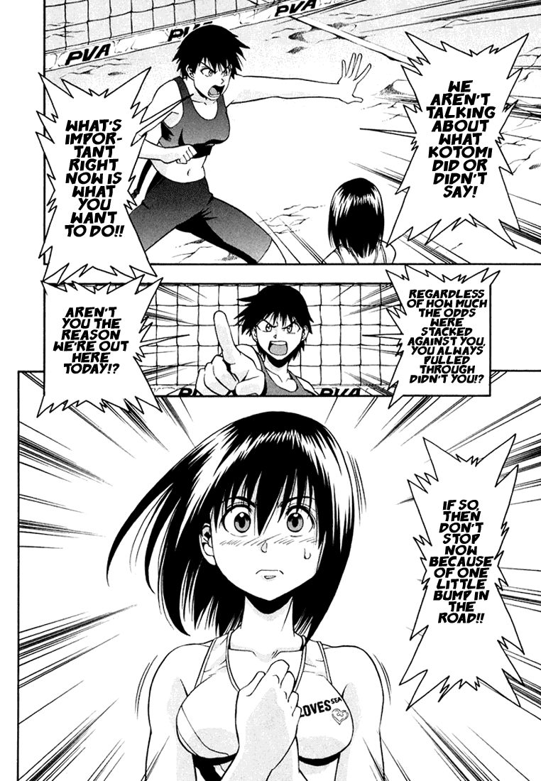 Beach Stars Chapter 26 page 12 - Chapter 26: The Moonlight Prince