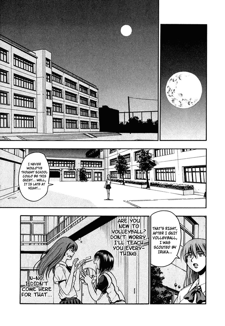 Beach Stars Chapter 26 page 13 - Chapter 26: The Moonlight Prince