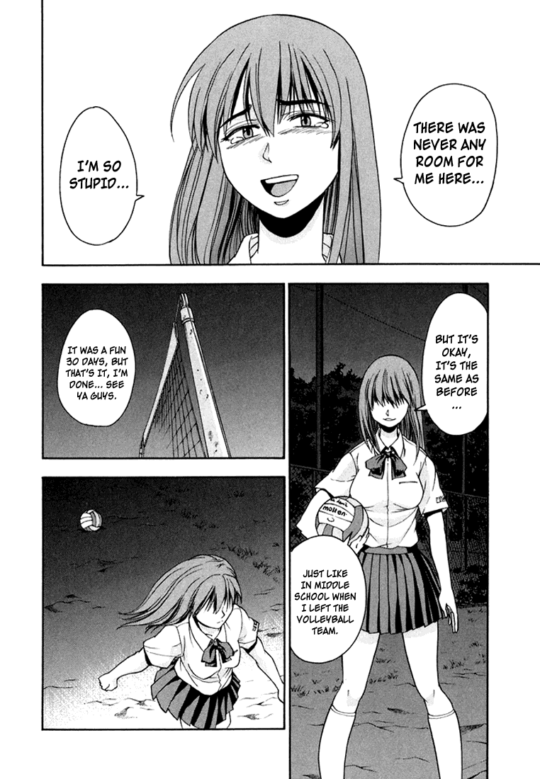 Beach Stars Chapter 26 page 16 - Chapter 26: The Moonlight Prince