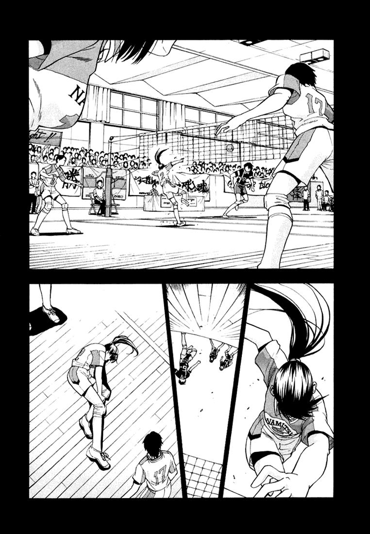 Beach Stars Chapter 26 page 2 - Chapter 26: The Moonlight Prince