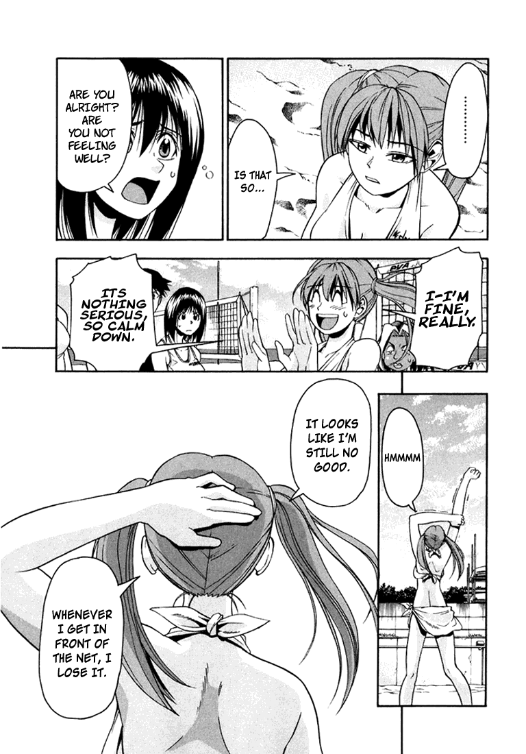 Beach Stars Chapter 26 page 5 - Chapter 26: The Moonlight Prince