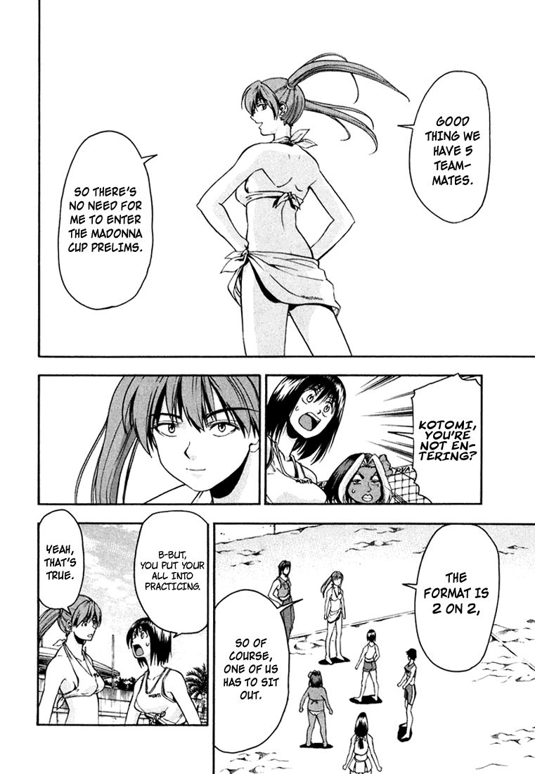Beach Stars Chapter 26 page 6 - Chapter 26: The Moonlight Prince