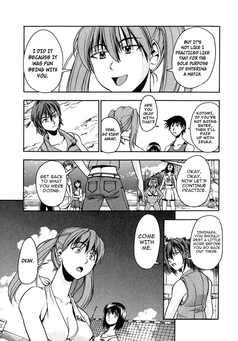 Beach Stars Chapter 26 page 7 - Chapter 26: The Moonlight Prince