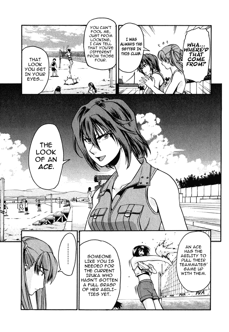 Beach Stars Chapter 26 page 9 - Chapter 26: The Moonlight Prince