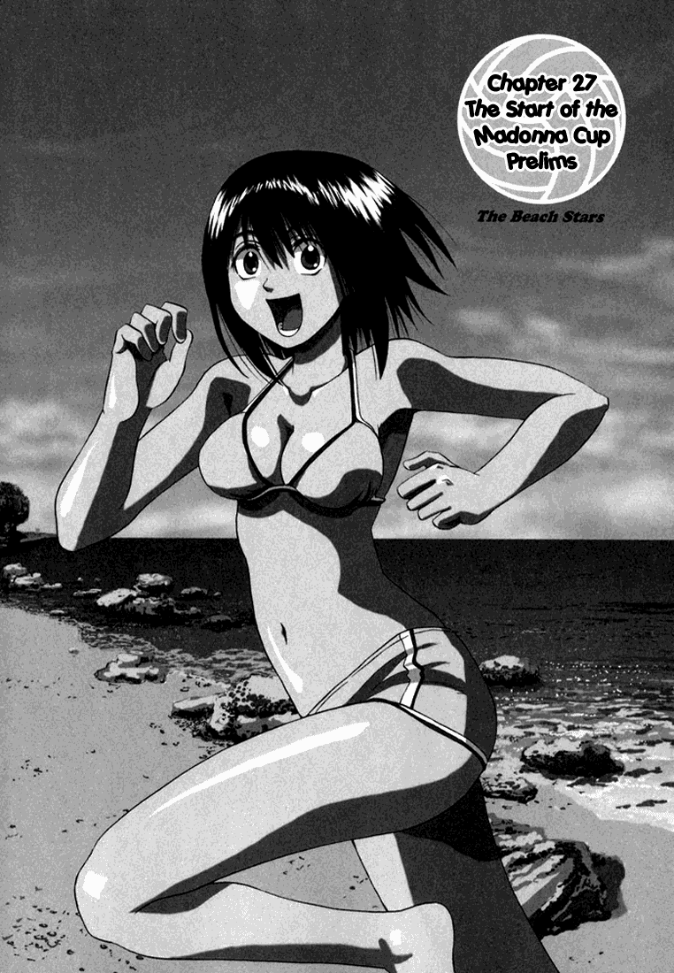 Beach Stars Chapter 27 page 1 - Chapter 27: The Start of the Madonna Cup Prelims