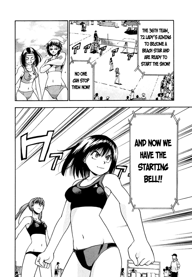 Beach Stars Chapter 27 page 20 - Chapter 27: The Start of the Madonna Cup Prelims