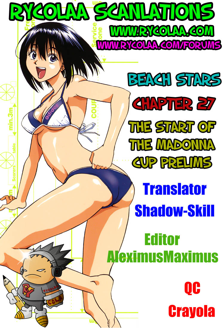 Beach Stars Chapter 27 page 23 - Chapter 27: The Start of the Madonna Cup Prelims