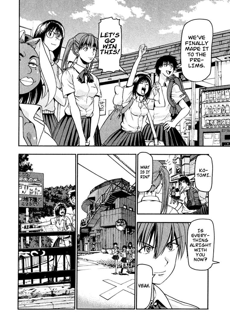 Beach Stars Chapter 27 page 3 - Chapter 27: The Start of the Madonna Cup Prelims