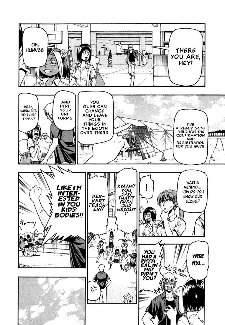 Beach Stars Chapter 27 page 6 - Chapter 27: The Start of the Madonna Cup Prelims