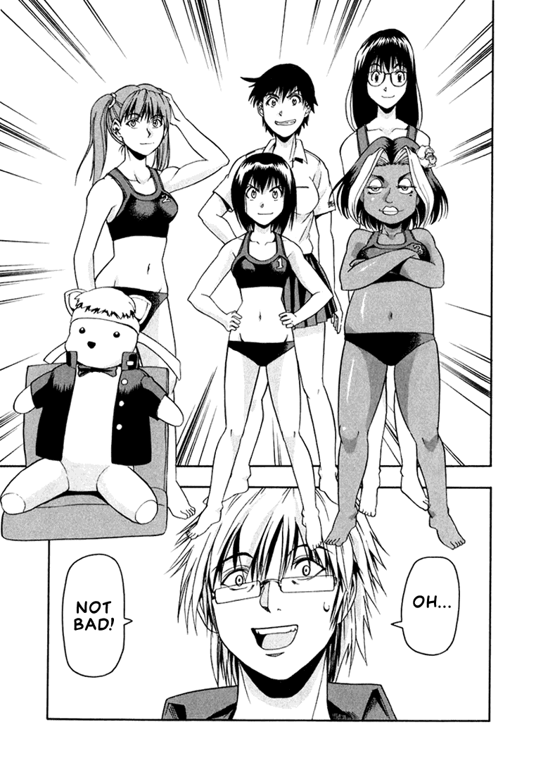 Beach Stars Chapter 27 page 7 - Chapter 27: The Start of the Madonna Cup Prelims