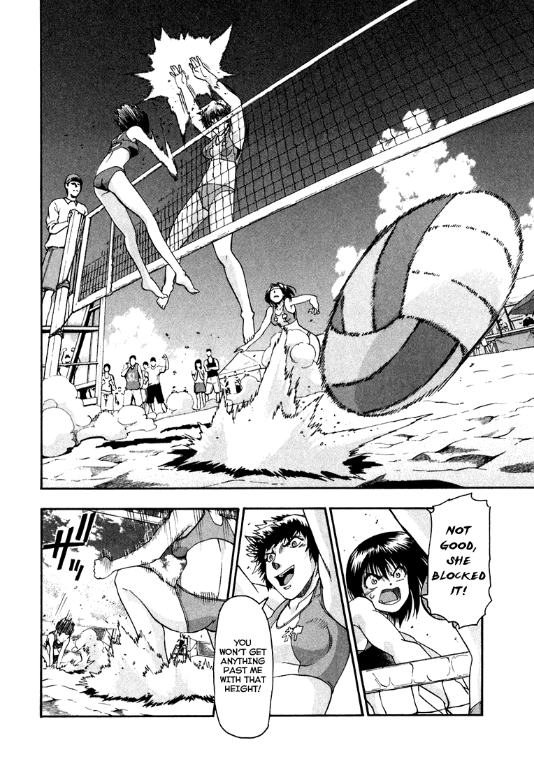 Beach Stars Chapter 28 page 12 - Chapter 28: Match 1