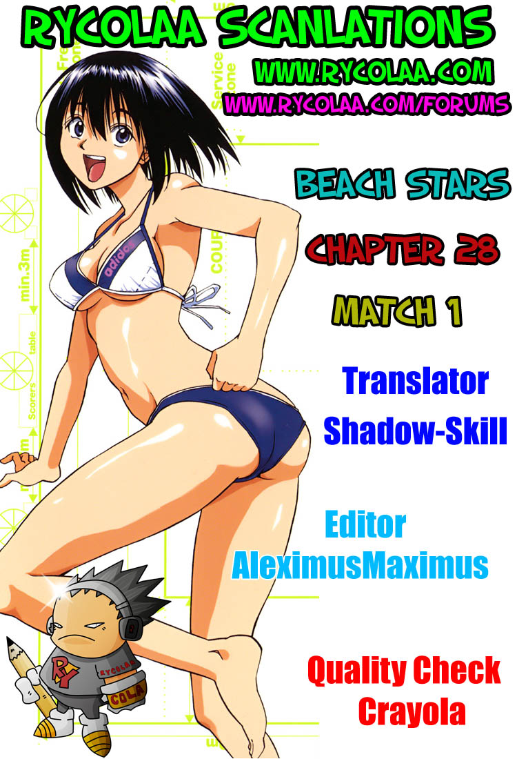 Beach Stars Chapter 28 page 24 - Chapter 28: Match 1