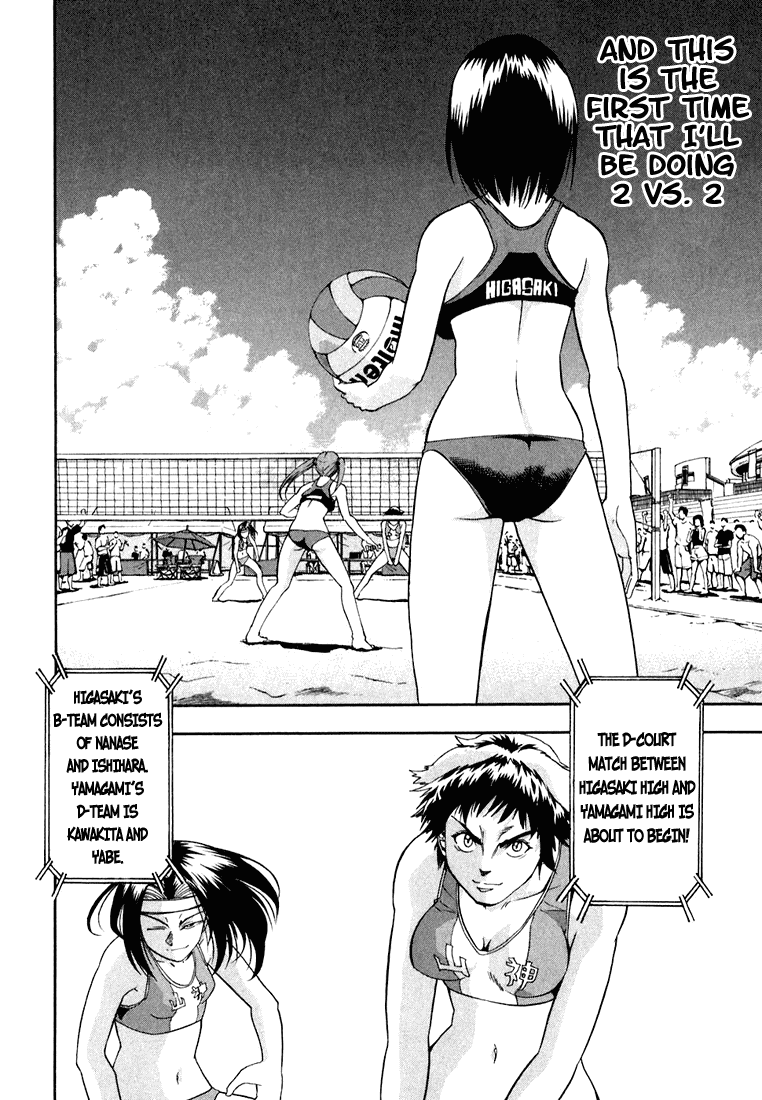 Beach Stars Chapter 28 page 4 - Chapter 28: Match 1