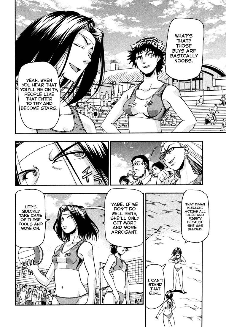Beach Stars Chapter 28 page 8 - Chapter 28: Match 1