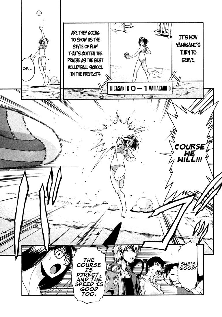Beach Stars Chapter 28 page 9 - Chapter 28: Match 1