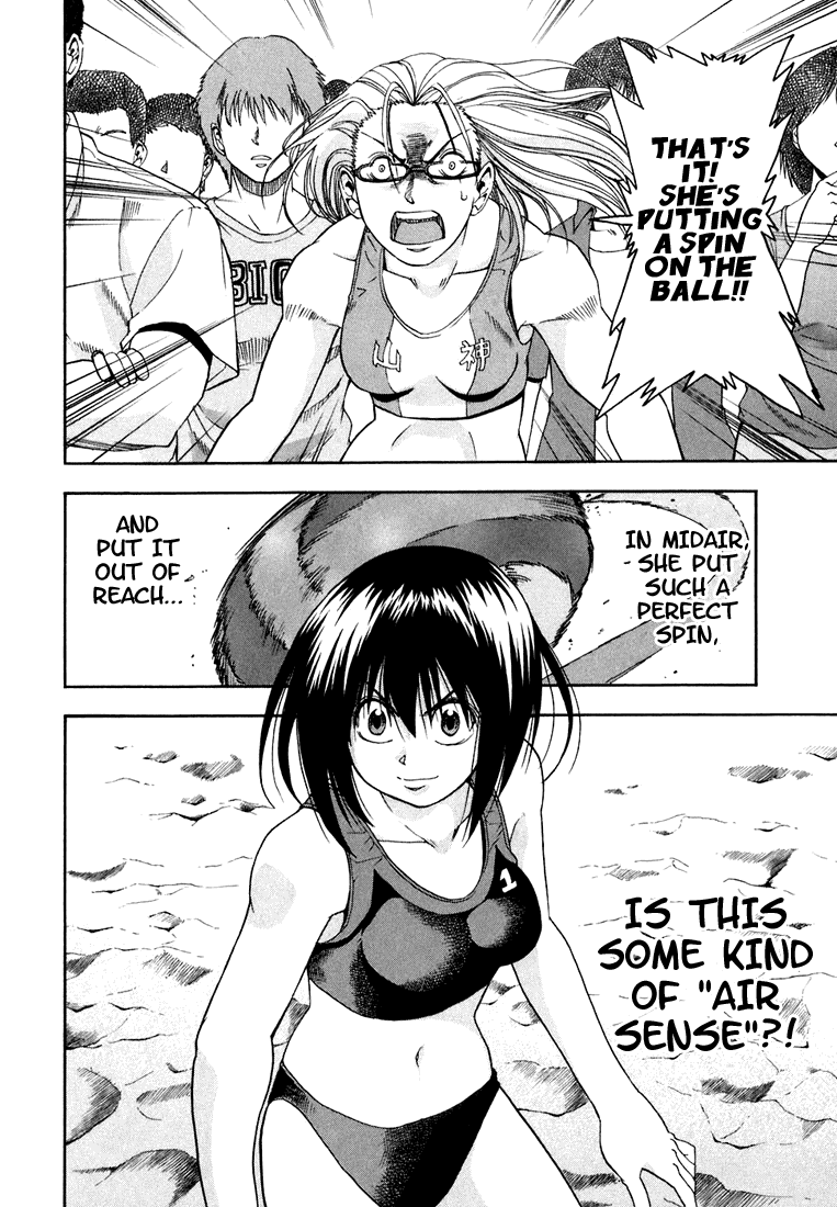 Beach Stars Chapter 29 page 18 - Chapter 29: Pokey Shot