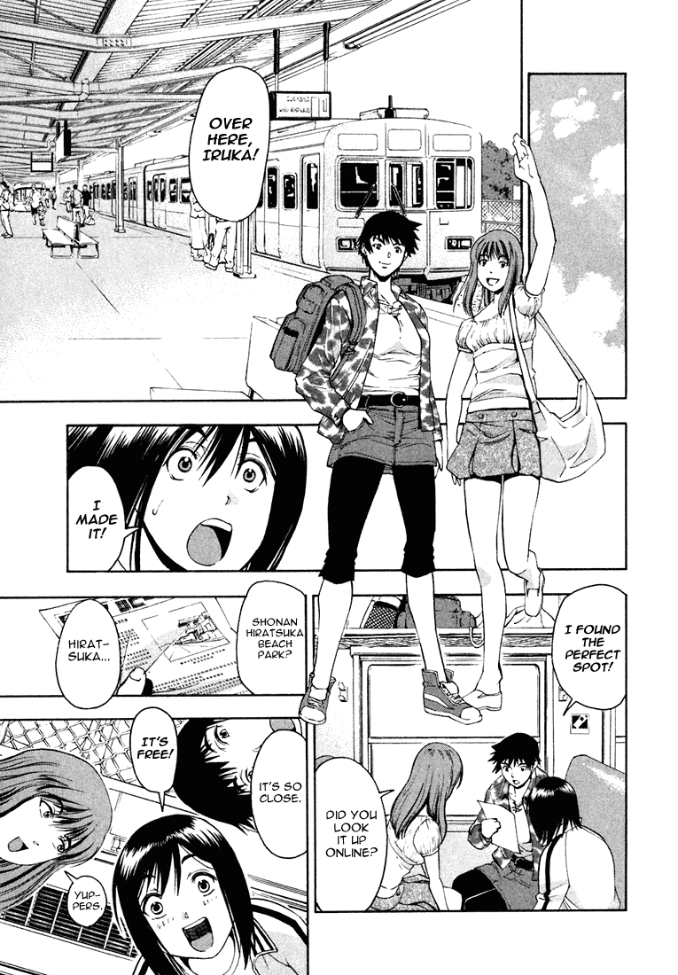 Beach Stars Chapter 3 page 12 - Chapter 3: Hiratsuka Park