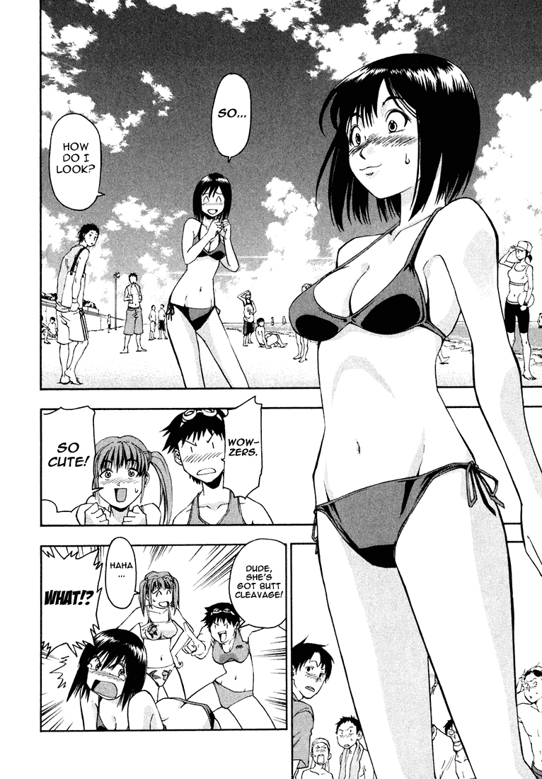 Beach Stars Chapter 3 page 14 - Chapter 3: Hiratsuka Park