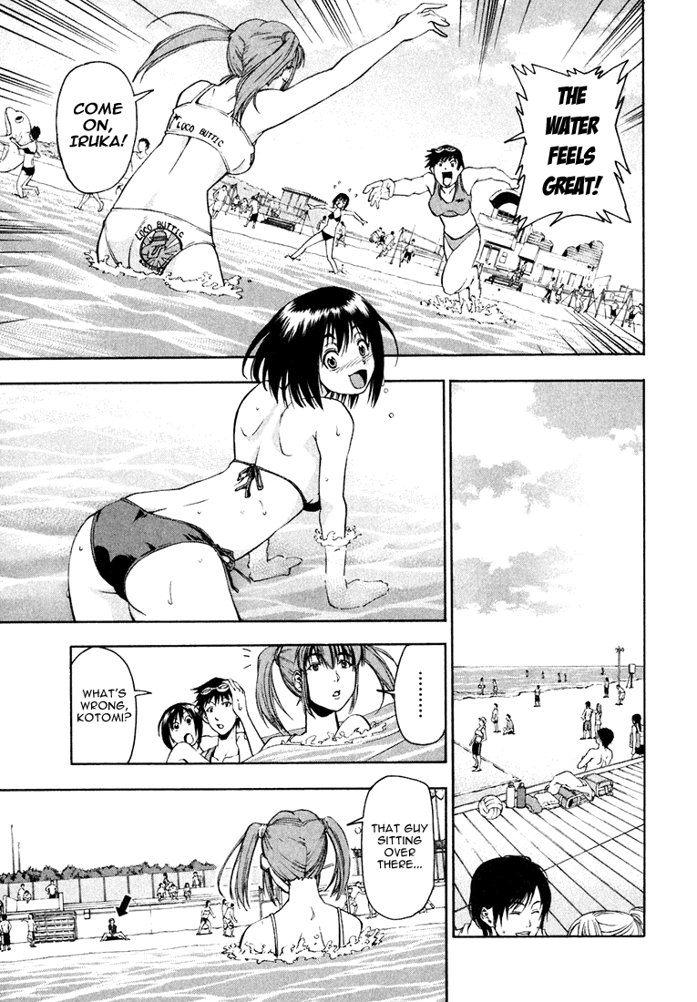 Beach Stars Chapter 3 page 15 - Chapter 3: Hiratsuka Park