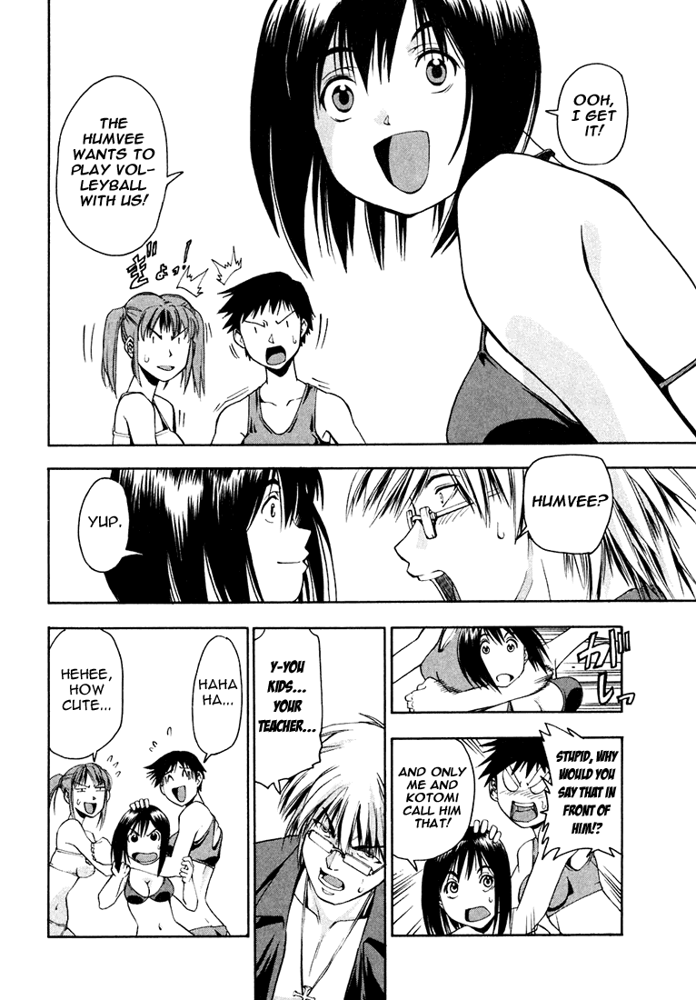 Beach Stars Chapter 3 page 18 - Chapter 3: Hiratsuka Park