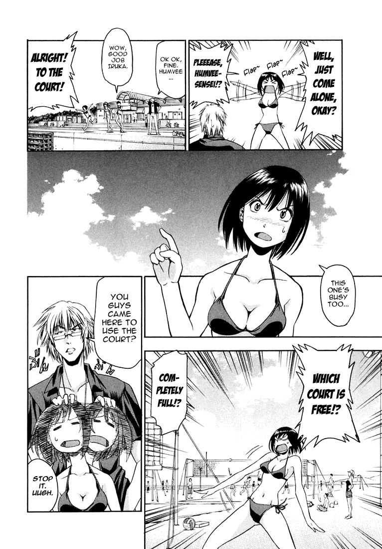 Beach Stars Chapter 3 page 20 - Chapter 3: Hiratsuka Park
