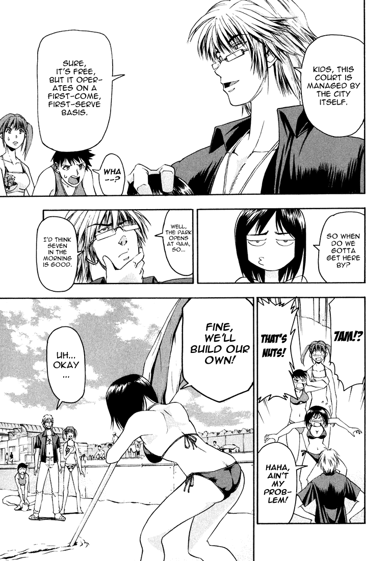 Beach Stars Chapter 3 page 21 - Chapter 3: Hiratsuka Park