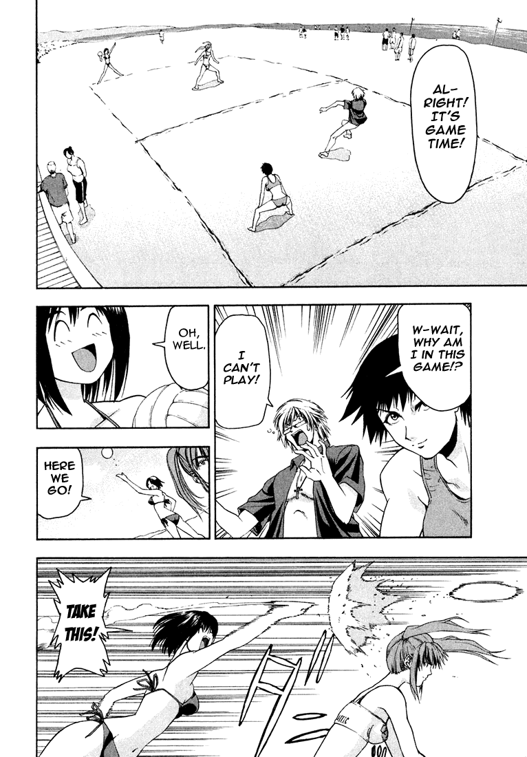 Beach Stars Chapter 3 page 22 - Chapter 3: Hiratsuka Park